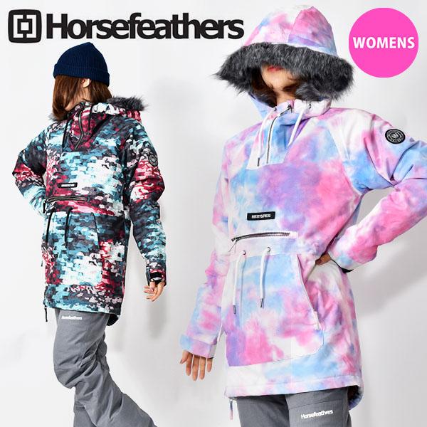 30%off スノーボードウェア HORSEFEATHERS フォースフェザース DERIN