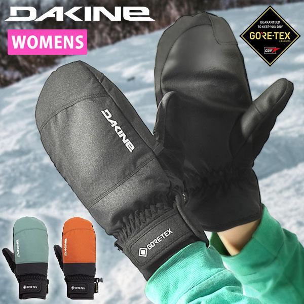 【新品】DAKINE SILVIA MITT GORE-TEX ブラックM 新品】DAKINE SILVIA MITT GORE-TEX ブラックM Dakine SILVIA