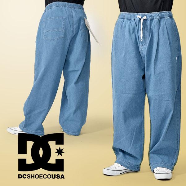 スーパーワイドパンツ Dc Shoes ディーシー シューズ メンズ Wide Pant ロングパンツ ストレッチ スケートボード ディーシー 22春夏新作 Dpt アウトドア スノーのエレスポ2 通販 Yahoo ショッピング