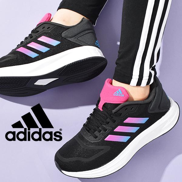 アディダス レディース スニーカー Adidas Duramo 10 Wide W ワイド 幅広 ローカット カジュアル シューズ 靴 22秋新色 Gw4129 Duramo10 Wide W A スノボ アウトドアのエレスポ2 通販 Yahoo ショッピング