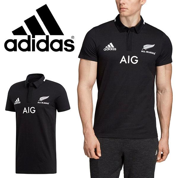 アディダス 半袖 ポロシャツ Adidas メンズ オールブラックス H サポーター ジャージー All Blacks ラグビー サポーター ユニフォーム Ekx71 Ekx71 スノー アウトドアのエレスポ2 通販 Yahoo ショッピング