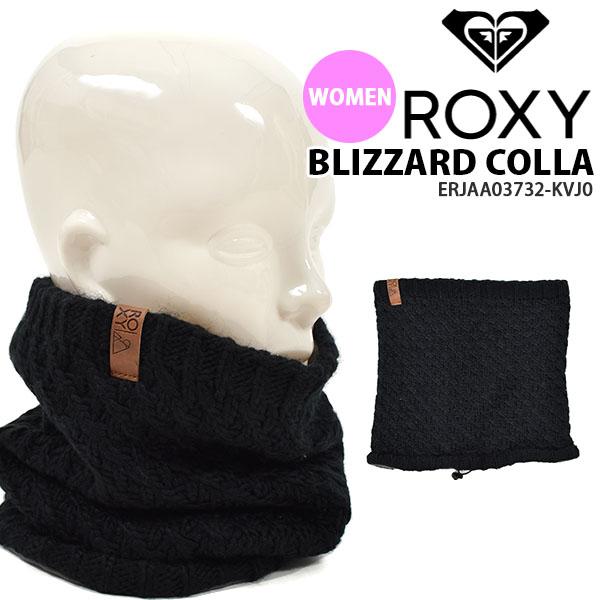 ネックウォーマー Roxy ロキシー レディース Blizzard Collar ネックゲイター ブラック スノーボード 21冬新作 Erjaa Kvj0 スノー アウトドアのエレスポ2 通販 Yahoo ショッピング