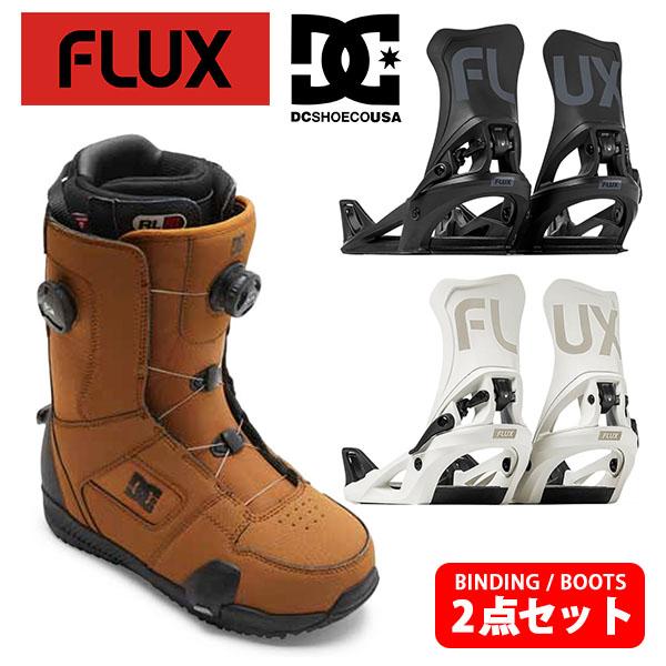 FLUX BINDINGS 26.0cm ラスト1個 フラックス バインディング