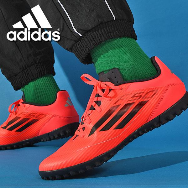 アディダス メンズ サッカー トレーニングシューズ adidas F50 CLUB TF 
