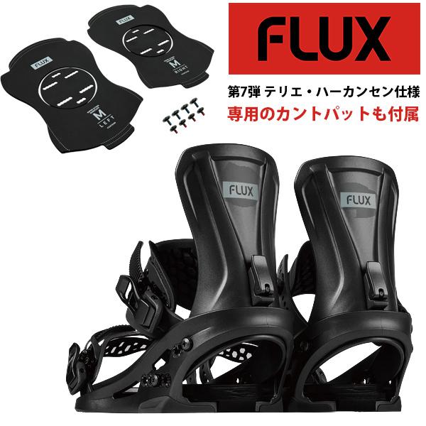 FLUX XV 19-20モデル スノーボード ビンディング ブラック Sサイズ FLUX BINDINGS フラックス バインディング XV エックスブイ 限定