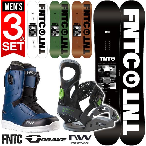半額 50%off 3点セット 2023-2024冬新作 FNTC TNT C スノーボード 板  