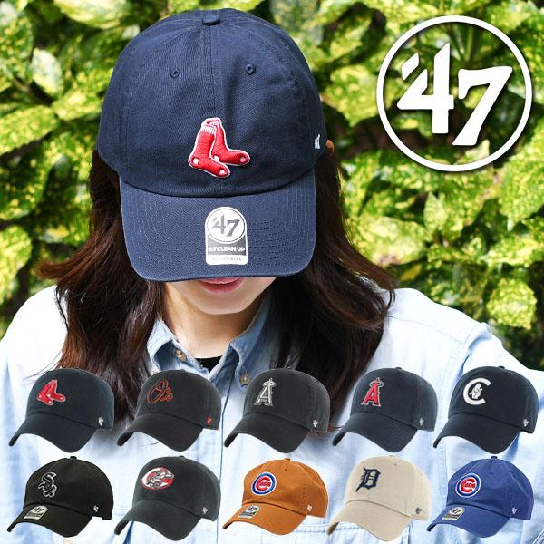 ネコポス発送！47 キャップ MLB メジャーリーグ CAP 帽子 フォーティーセブン 47ブランド メンズ レディース ユニセックス CLEAN UP クリーンナップ