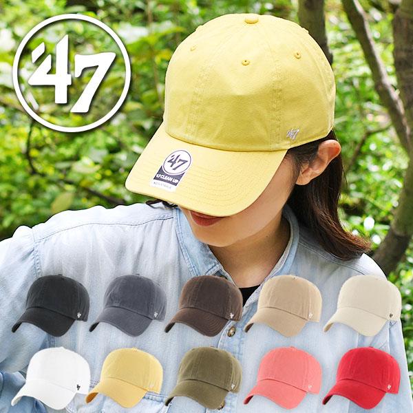 ネコポス発送！47 キャップ 無地 CAP 帽子 フォーティーセブン 47ブランド メンズ レディース ユニセックス CLEAN UP クリーンナップ フラット