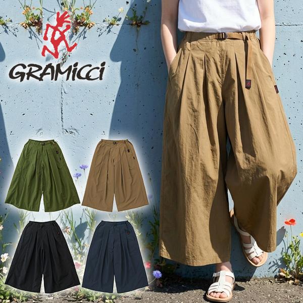 2026春夏新作 ネコポス発送！送料無料 グラミチ レディース パンツ Gramicci WS NYLON FLARE PANT ナイロンフレアパンツ ウィメンズ G2SW-SK034 20%off
