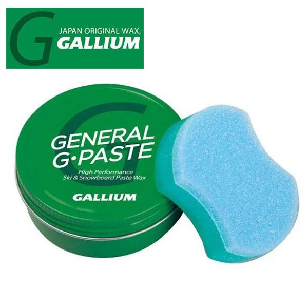 GALLIUM(ガリウム) GENERAL PASTE (30ml) SW2253専用スポンジで薄く延ばすだけでOK！!持ち運びやすいサイズで携帯に便利全雪質対応、専用スポンジ付ノンフッ素 ペーストワックス 簡易 簡単 生塗 メンテナンス