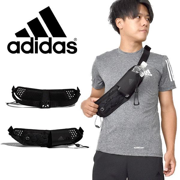 アディダス Adidas Run Bot B G ボトルポーチ ウエストバッグ ウエストポーチ ランニングポーチ 小物入れ 秋新作 Int04 Int04 スノー アウトドアのエレスポ2 通販 Yahoo ショッピング