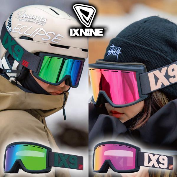 スノーゴーグル IX NINE アイエックスナイン IX-V アイエックス