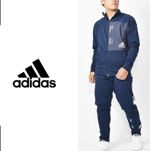 ジャージ 上下セット アディダス Adidas メンズ M Mhs ウォームアップ ジャケット パンツ セットアップ 秋新作 Ixg34 Ixg35 アウトドア スノーのエレスポ2 通販 Yahoo ショッピング