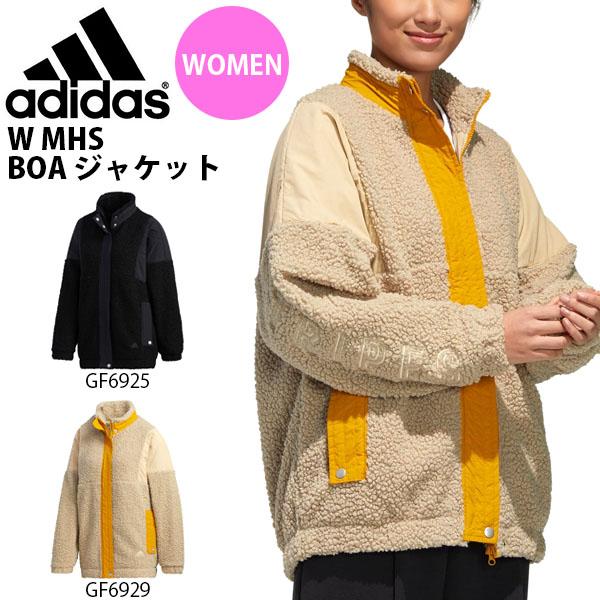 アディダス ジャケット Adidas レディース W Mhs Boa ジャケット ボア フリース もこもこ オーバーサイズ アウター ジャンパー 冬新作 Ixk65 Ixk65 スノー アウトドアのエレスポ2 通販 Yahoo ショッピング