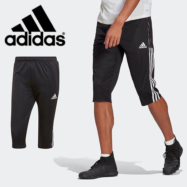 アディダス 7分丈 パンツ Adidas メンズ Tiro21 3 4 パンツ 短パン ハーフパンツ ジャージ サッカー トレーニング ウェア 3本ライン 21春新作 Jii08 Jii08 アウトドア スノーのエレスポ2 通販 Yahoo ショッピング