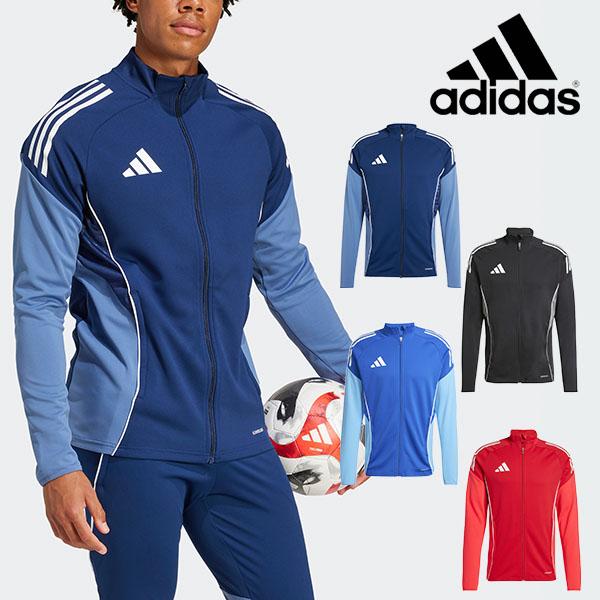 adidas（アディダス） メンズ スリムフィット ジャージ ジャケット