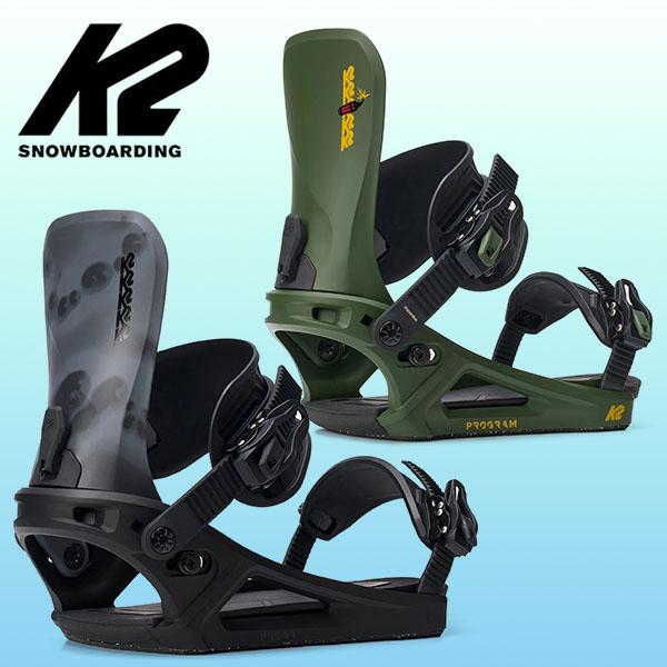 K2 ケーツー メンズ ビンディング PROGRAM プログラム バインディング 