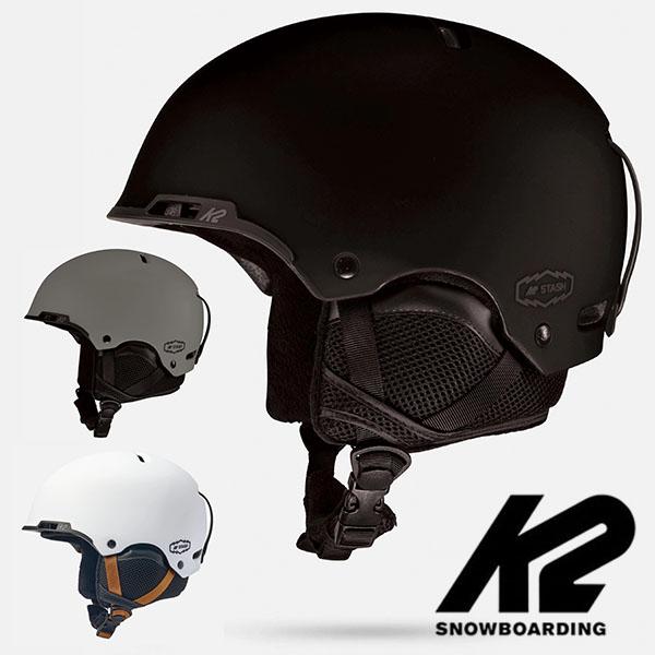 K2 送料無料 ケーツー ヘルメット STASH スタッシュ メンズ レディース
