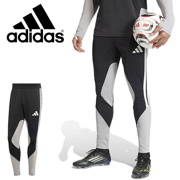 adidas（アディダス） メンズ ジャージ 下 adidas TIRO PRO