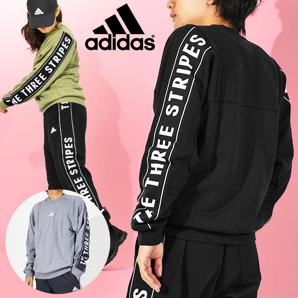adidas (アディダス) M WORD クルースウェット になります。メンズ・レディース・男性・女性・男女兼用・ユニセックス繰り返し着たくなる、ソフトで快適なスウェットシャツ。のんびり過ごす週末にも忙しい平日にも重宝する、袖を通すだけで...