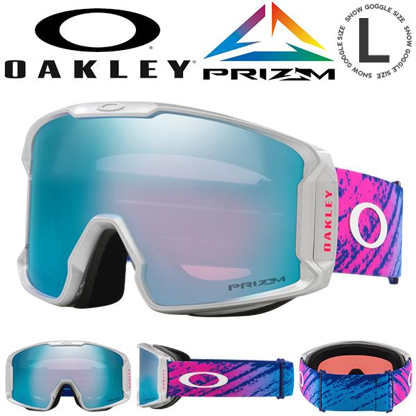 オークリー ラインマイナー　スノーゴーグル　未使用　ケース付き値下げ OAKLEY 35%off スノーボード スキー ゴーグル オークリー ライン