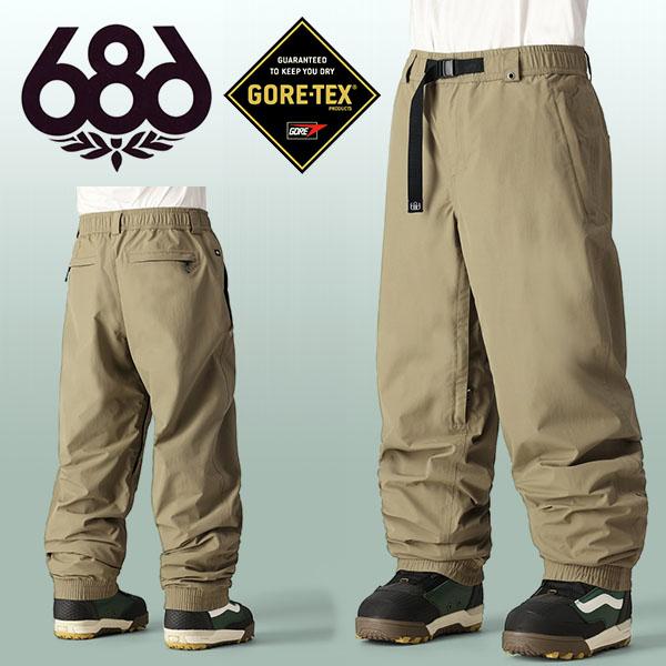 スノーボード 686 Dojo pants 686 Dojo® Pant – 686.com