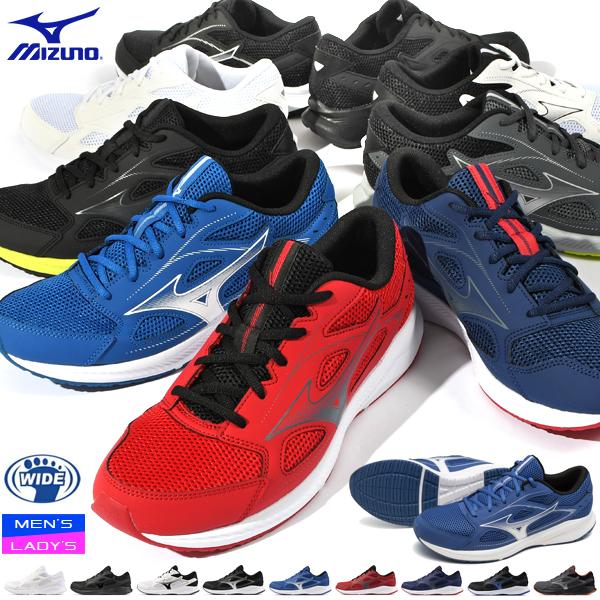 ミズノ ランニングシューズ メンズ レディーズ  MIZUNO マキシマイザー 26 シューズ 靴 軽量 幅広 K1GA2400 K1GA2402 2025春夏 18％OFF