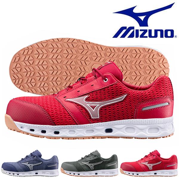 MIZUNO（ミズノ） 現品限り 安全靴 mizuno ALMIGHTY VH11L オール