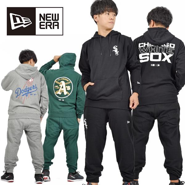 スウェット 上下セット メンズ ニューエラ NEW ERA MLB スエット プルオーバー フーディー パーカー パンツ セットアップ 大きいサイズ  2022秋冬新作 得割30