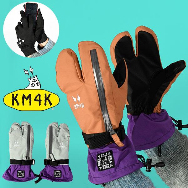 KM4K NO HIZUME 1 スノーボード　グローブ　ミトン Sサイズ KM4K グローブ ミトン KM4K NO HIZUME KAWA （FULL BLACK S スキー・スノーボードアクセサリー