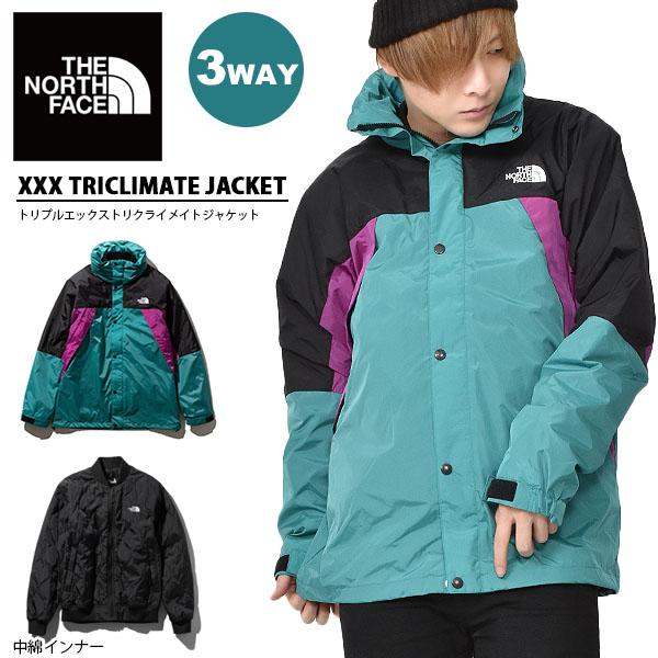 追加企画 3way ジャケット The North Face ザ ノースフェイス メンズ Xxx Triclimate Jacket 中綿インナー マウンテン グリーン Np Np B スノー アウトドアのエレスポ2 通販 Yahoo ショッピング