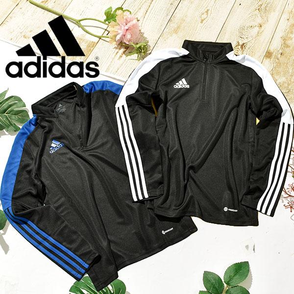 アディダス キッズ ハーフジップ ジャージ ジャケット Adidas Kids Tiro Es トレーニングトップ ティロ ジュニア 子供 サッカー ウェア 22秋新作 Npw Npw スノボ アウトドアのエレスポ2 通販 Yahoo ショッピング