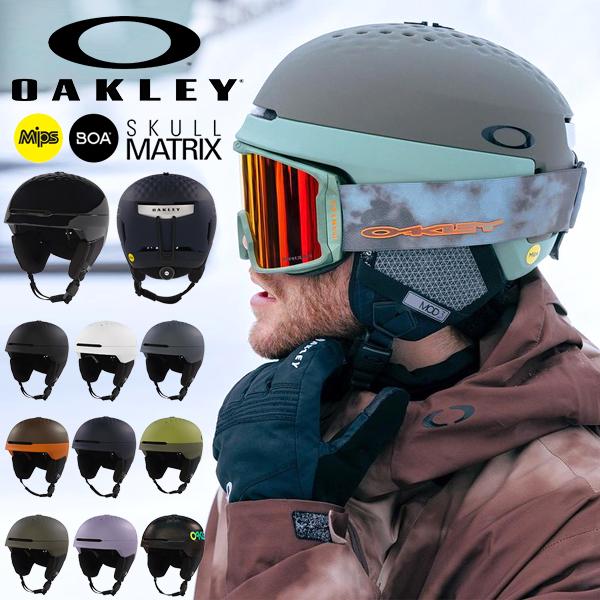 OAKLEY ヘルメット スノーボード スキー オークリー MOD3 モッド OAKLEY ヘルメット スノーボード スキー オークリー MOD3 モッド