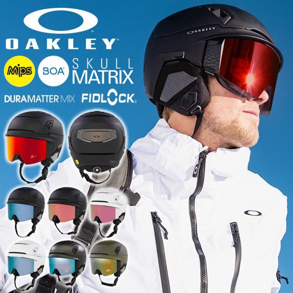 OAKLEY ゴーグル一体型 ヘルメット スノーボード スキー OAKLEY ゴーグル一体型 ヘルメット スノーボード スキー
