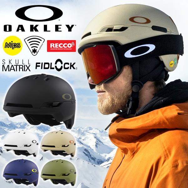 OAKLEY ヘルメット スノーボード スキー オークリー MOD BC OAKLEY ヘルメット スノーボード スキー オークリー MOD BC