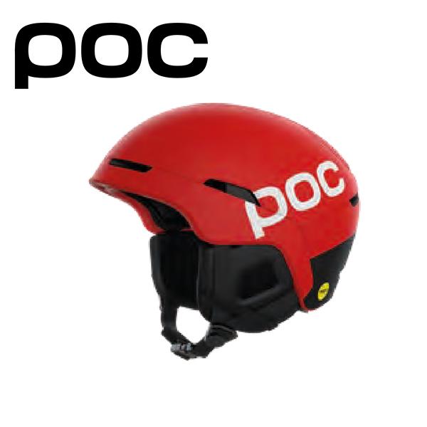 POC（ポック） ラス1 POC ヘルメット OBEX BC MIPS オベックス