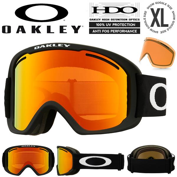 Oakley ゴーグル ミラー レンズ ケース付き 楽天市場】ゴーグルケース（レンズ（シングル/ダブル）ダブル