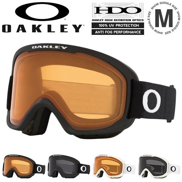 【日本正規代理店品】OAKLEY O FRAME 2.0 PRO M OO7125オーフレーム スノーボード ゴーグル メンズ 男性 紳士 レディース 女性 婦人 ユニセックス 男女兼用フレームと一体化したようなレンズにより、周辺視野を広く...