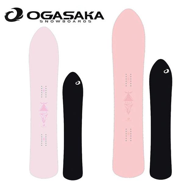 スノーボード 板 OGASAKA オガサカ SHIN 144 レディース 