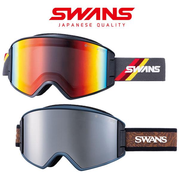 スワンズSWANS 全天候レンズ正規品新品送料込み