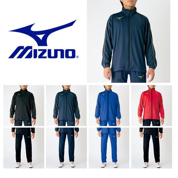 ミズノ トレーニングウェア 上下の人気商品 通販 価格比較 価格 Com
