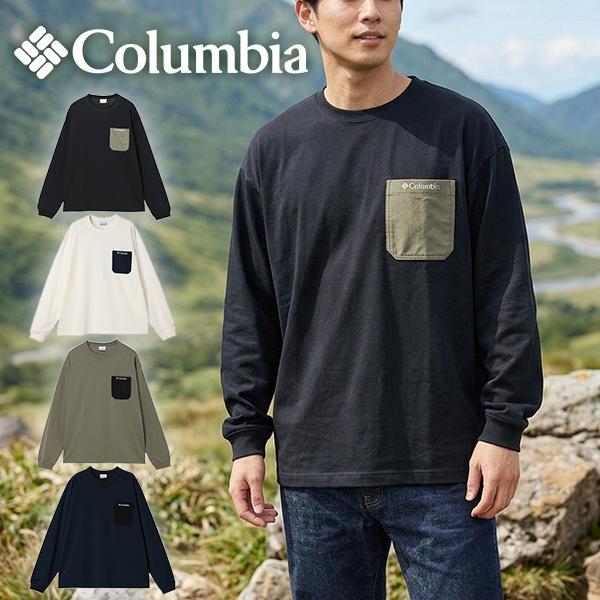 ネコポス発送！ 2026秋冬新色 コロンビア 長袖Tシャツ メンズ レディース ヤングストリートロングスリーブクルー 胸ポケット UVカット 吸湿速乾 PM0898