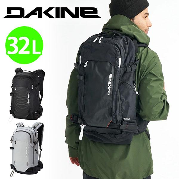 DAKINE（ダカイン） バックパック メンズ POACHER 32L リュックサック