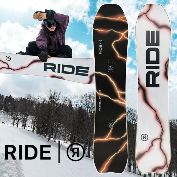 RIDE（ライド） 33%off ソールカバー プレゼント PSYCHOCANDY サイコ