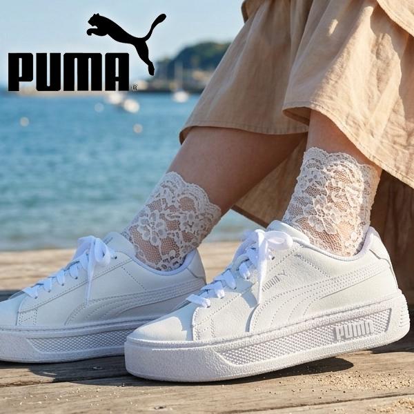 PUMA（プーマ） 31%off レディース 厚底 スニーカー スマッシュ