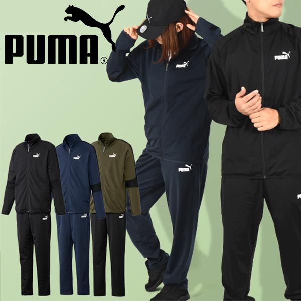 47%off プーマ メンズ レディース ジャージ 上下セット PUMA ポリ トレーニングスーツ ジャージジャケット ロングパンツ トレーニング ウェア 849526