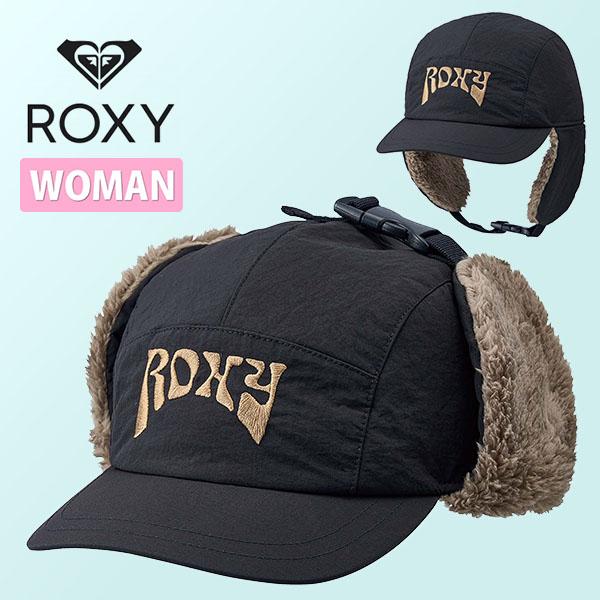ROXY（ロキシー） 婦人 女性 耳当て付きのフライトキャップ。短めのつばとワッシャー感のある生地が、こなれ感を演出します。耳当ての内側はボア仕様で、キャップの上部で留めるとボアが見えてアクセントに、耳当てを下げれば、寒さから耳周りを守って...