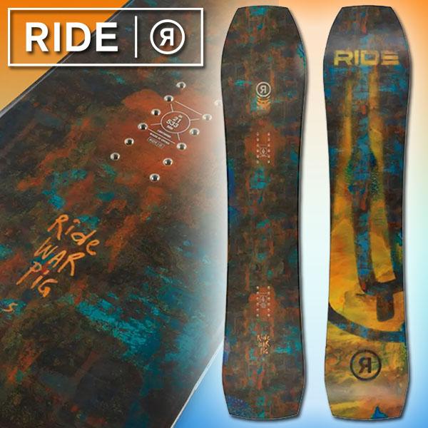 RIDE - RIDE WARPIG M スノーボード 板のみ RIDE WARPIG M スノーボード 板のみ