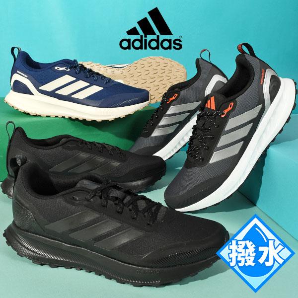 adidas（アディダス） 撥水 メンズ ランニングシューズ adidas