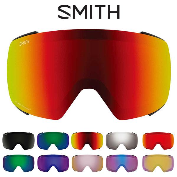 【最終値下げ中古】SMITH ゴーグル I/OMAG 最終値下げ中古】SMITH ゴーグル I/OMAG 楽天市場】smith